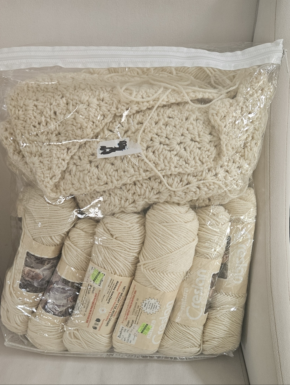 Vtg 12 NEW 4 Ply Acrylic Yarn. Lot 32024 HM 3 oz Skeins + Partial Afgan.